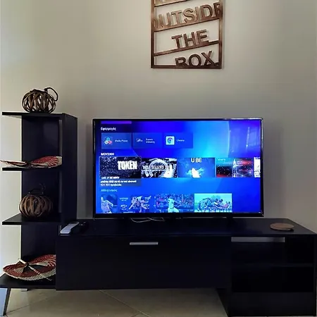 Appartement Lasithiotakis *