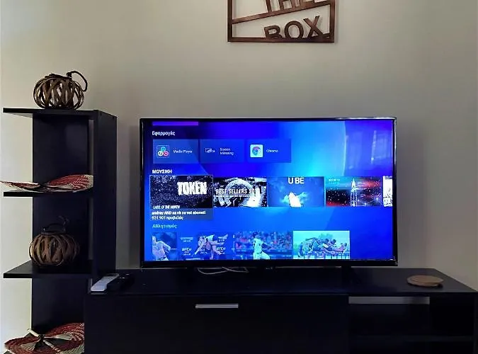 Apartamento Lasithiotakis *